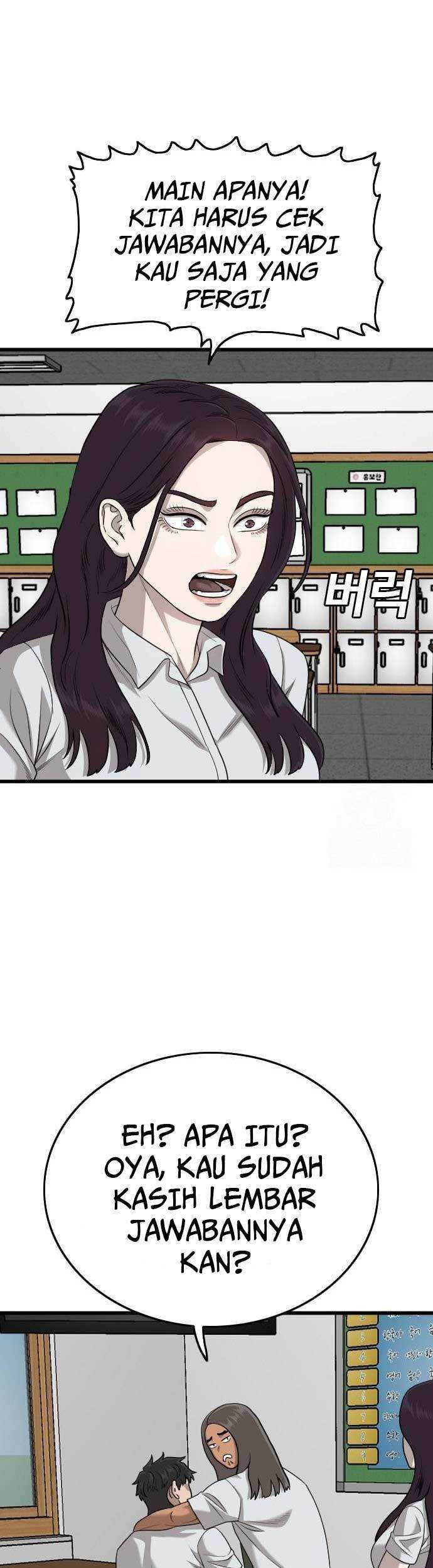 A Bad Person Chapter 187 Gambar 19