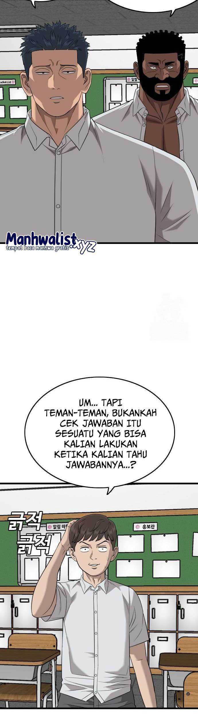 A Bad Person Chapter 187 Gambar 21