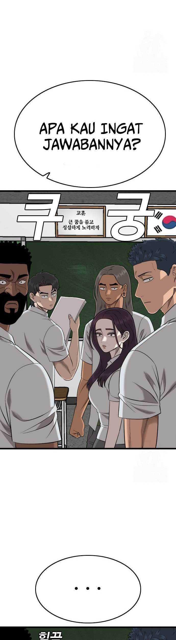 A Bad Person Chapter 187 Gambar 22