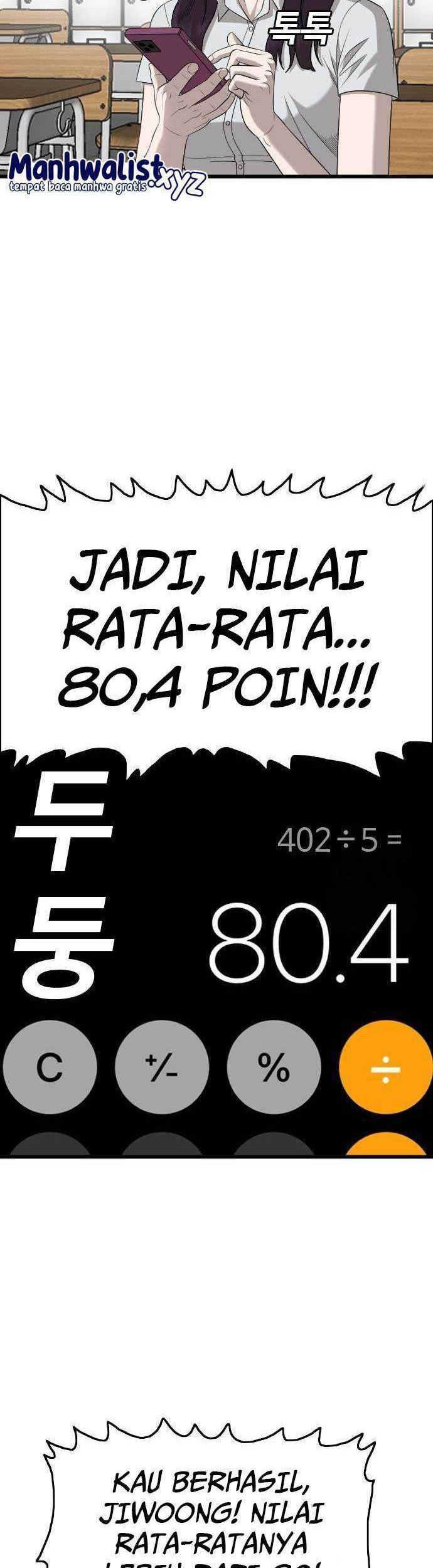 A Bad Person Chapter 187 Gambar 26