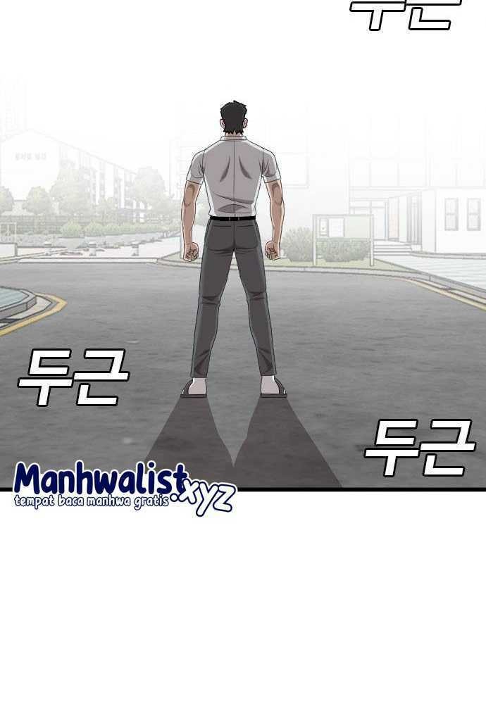 A Bad Person Chapter 186 Gambar 66