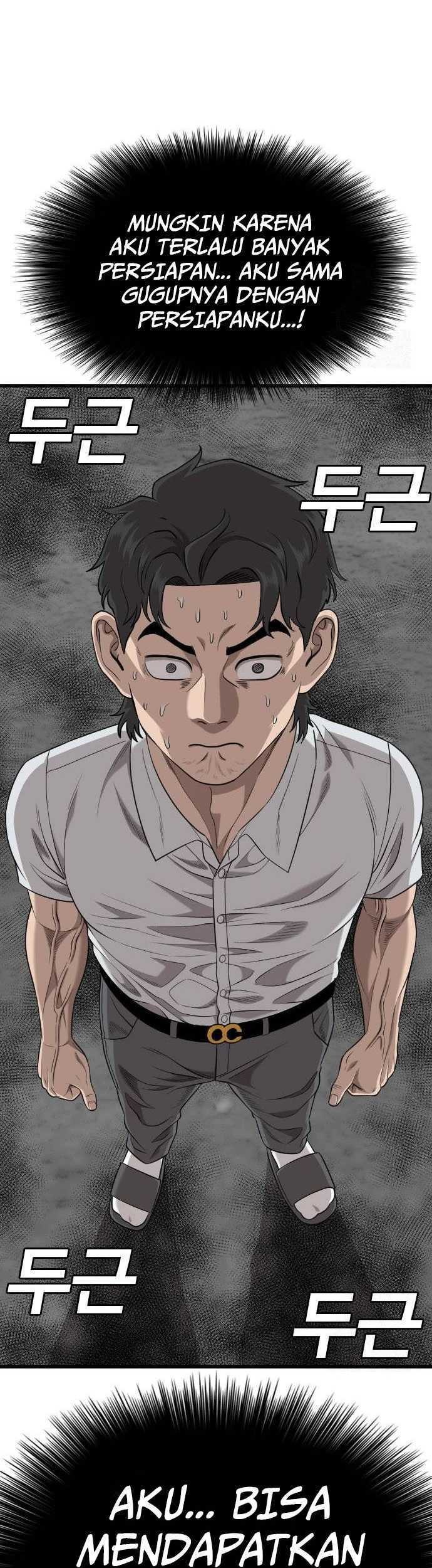 A Bad Person Chapter 186 Gambar 67