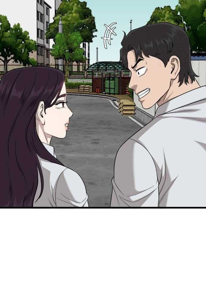 A Bad Person Chapter 186 Gambar 46