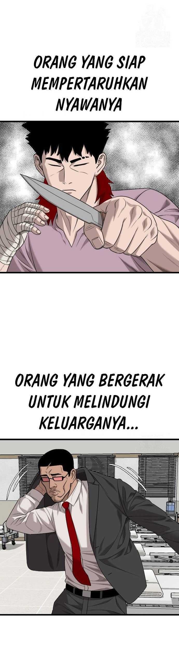 A Bad Person Chapter 186 Gambar 60
