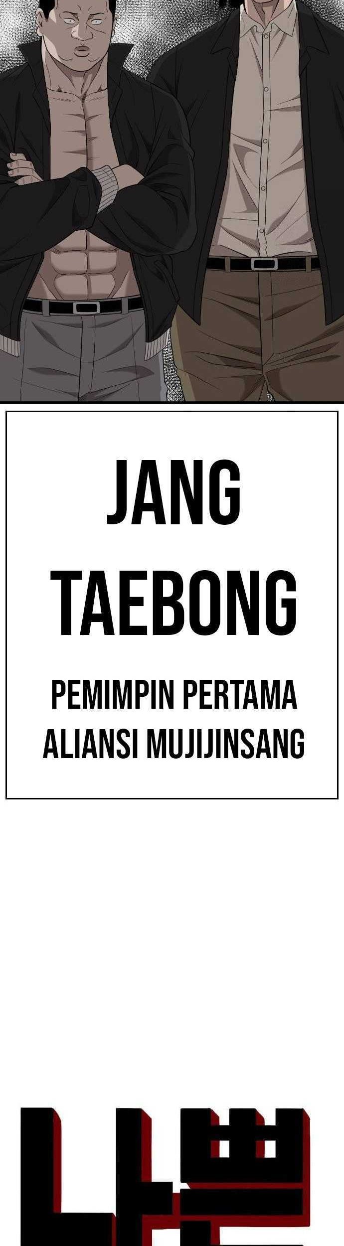 A Bad Person Chapter 186 Gambar 5