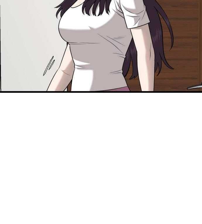 A Bad Person Chapter 186 Gambar 11