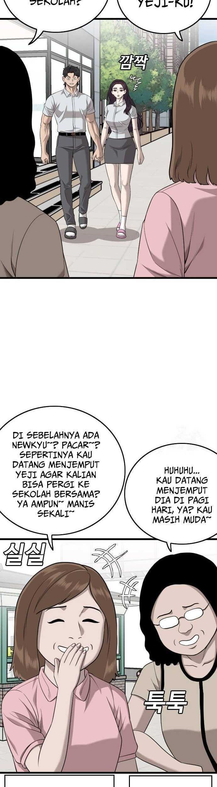 A Bad Person Chapter 186 Gambar 18