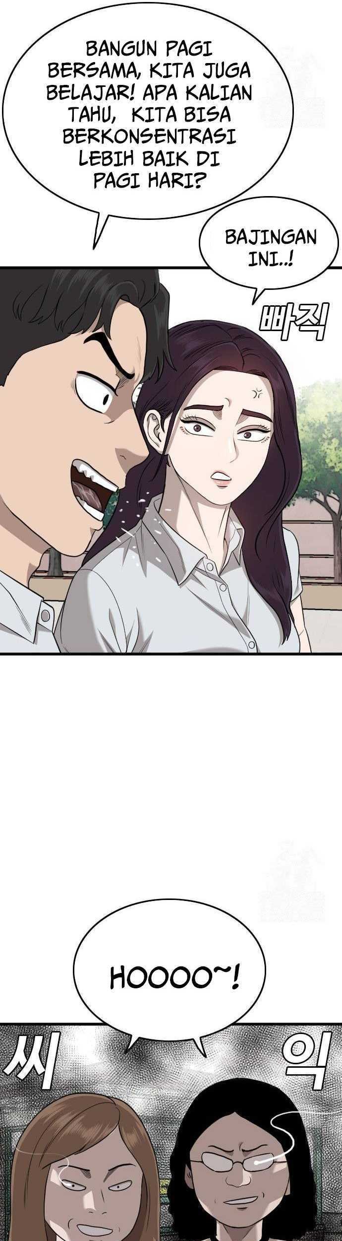 A Bad Person Chapter 186 Gambar 22