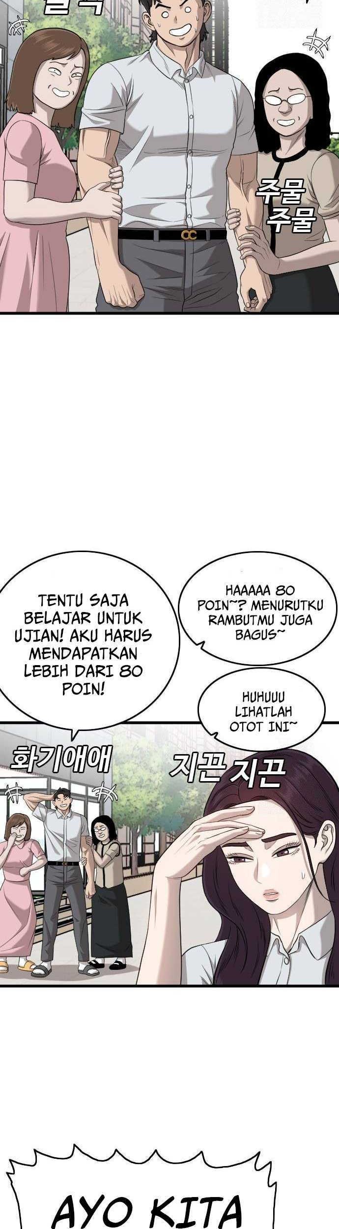 A Bad Person Chapter 186 Gambar 24