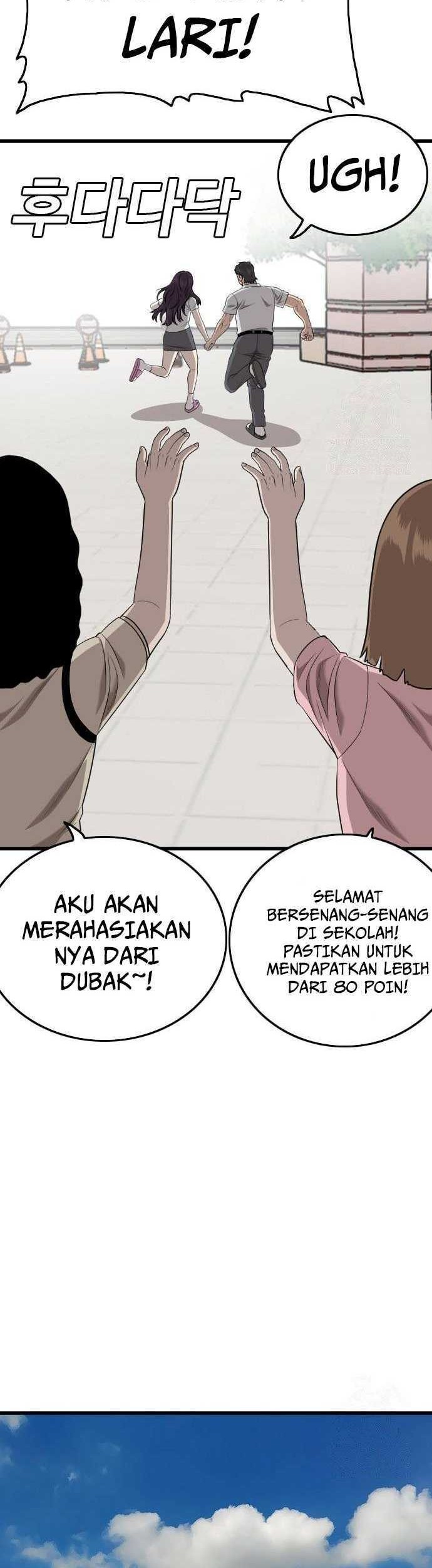 A Bad Person Chapter 186 Gambar 25