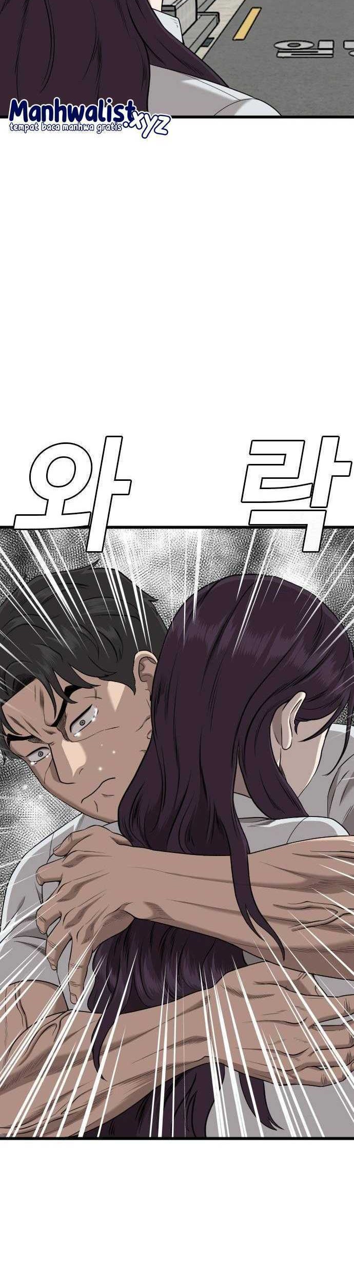 A Bad Person Chapter 186 Gambar 35