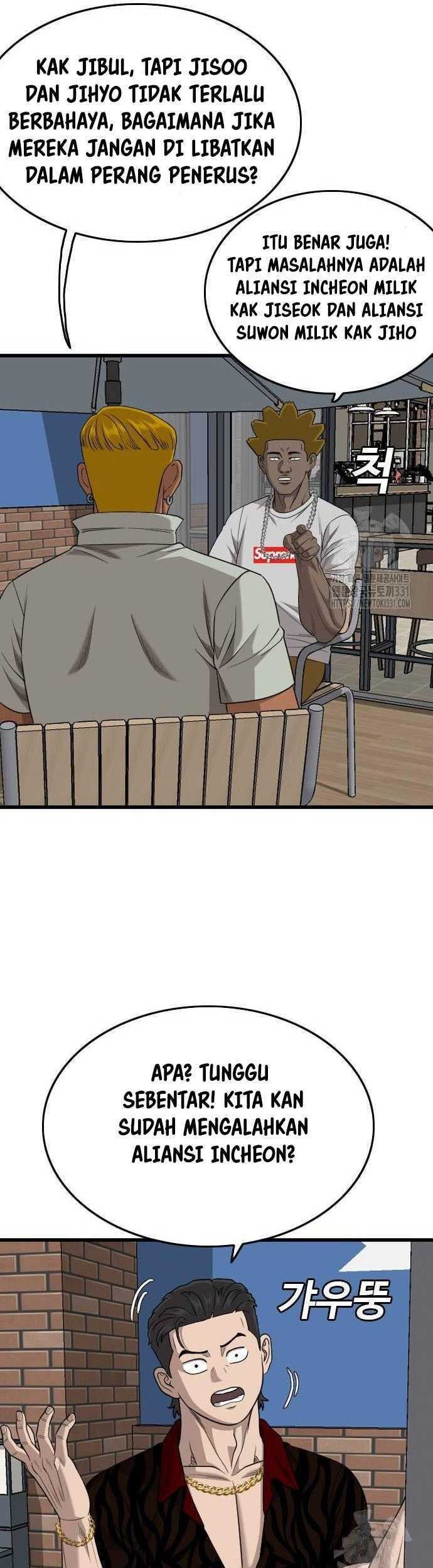 A Bad Person Chapter 194 Gambar 54