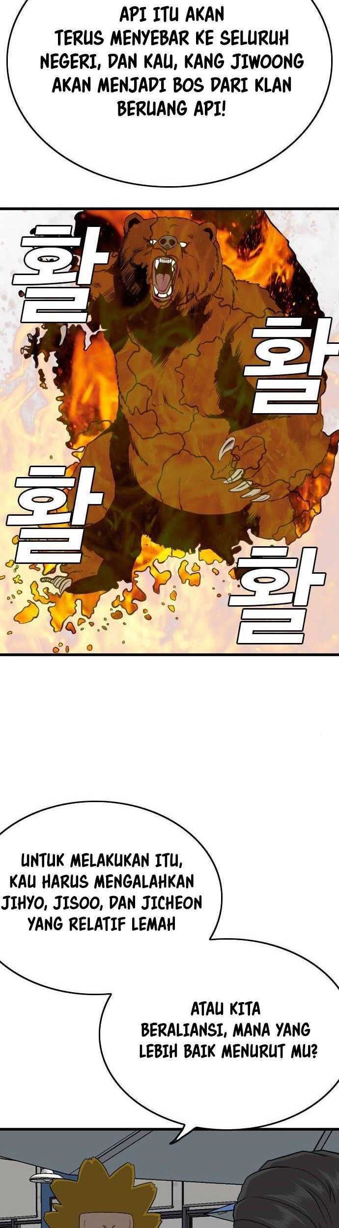 A Bad Person Chapter 194 Gambar 60