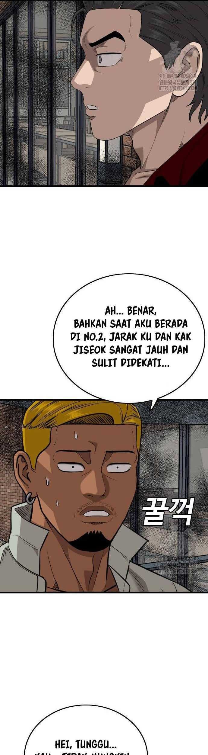 A Bad Person Chapter 194 Gambar 62