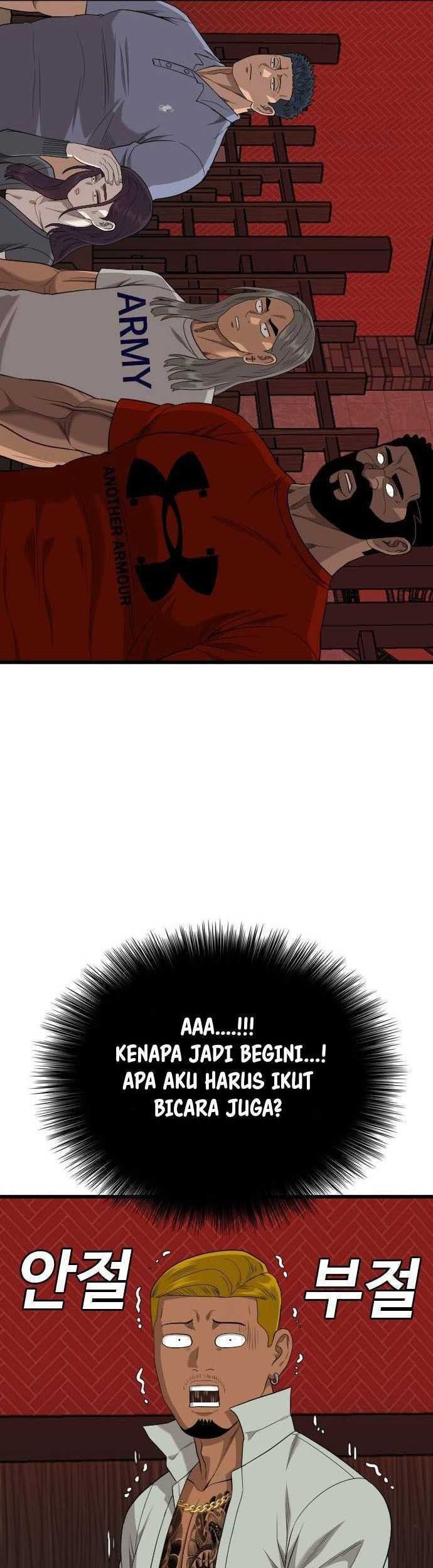 A Bad Person Chapter 194 Gambar 34