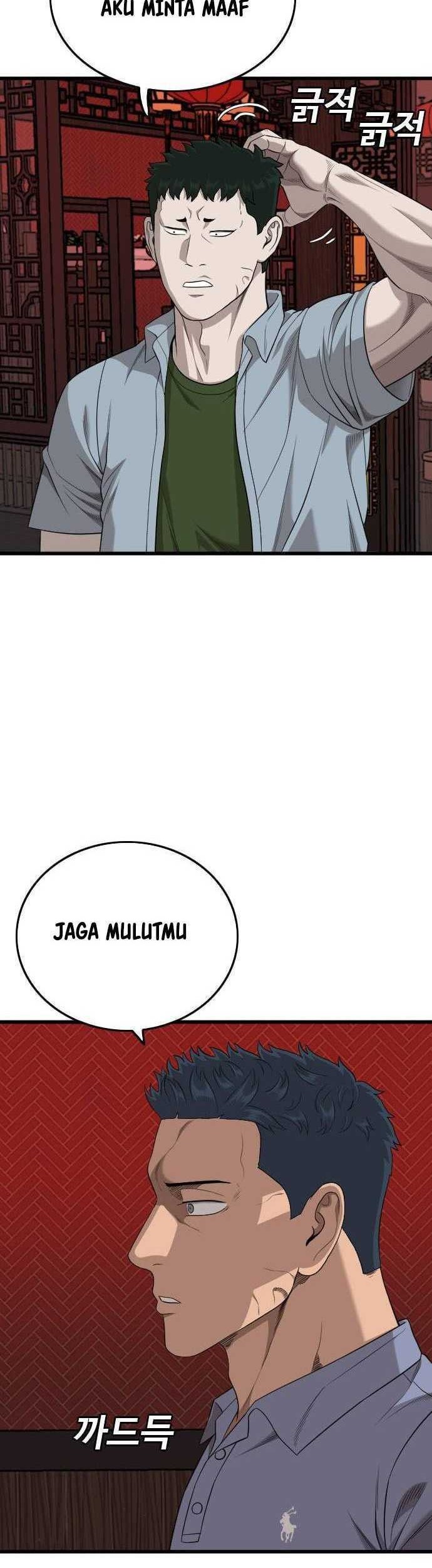 A Bad Person Chapter 194 Gambar 45