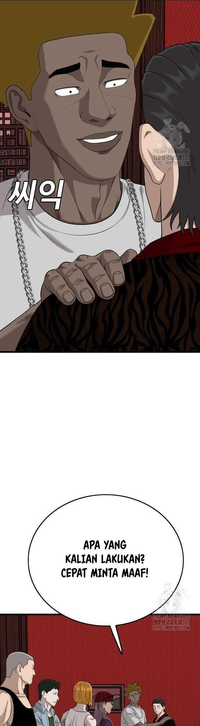 A Bad Person Chapter 194 Gambar 42