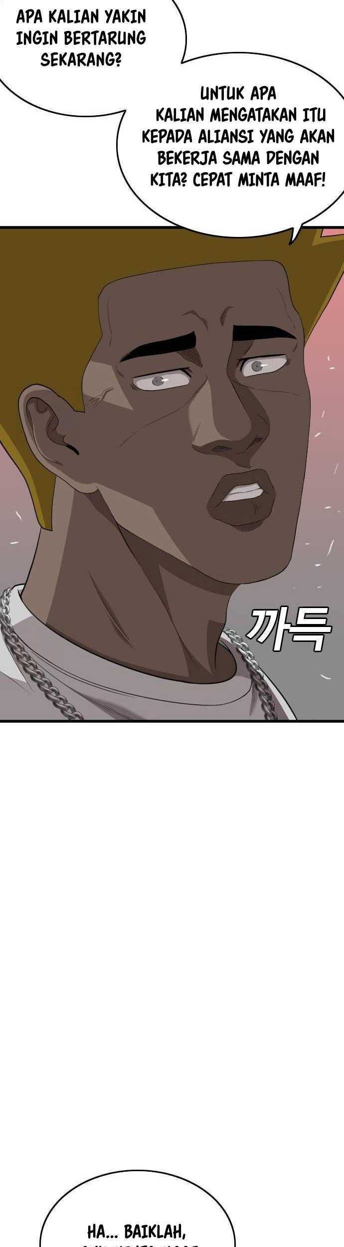 A Bad Person Chapter 194 Gambar 44