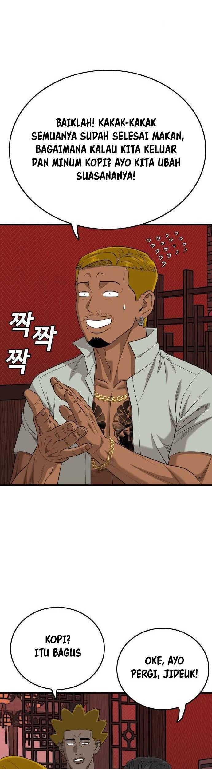 A Bad Person Chapter 194 Gambar 46