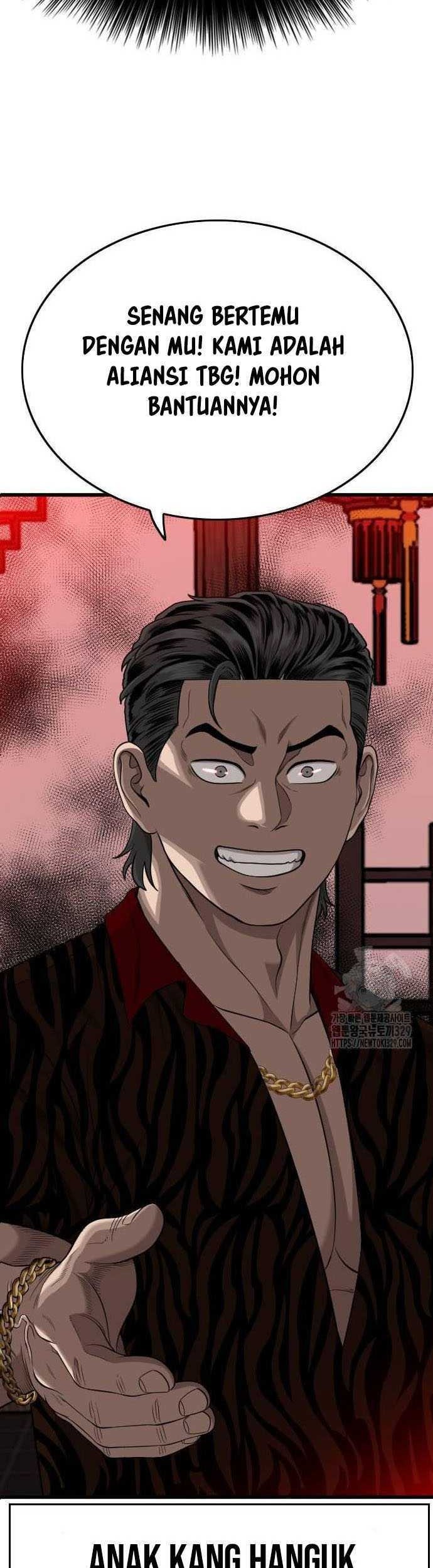 A Bad Person Chapter 194 Gambar 4