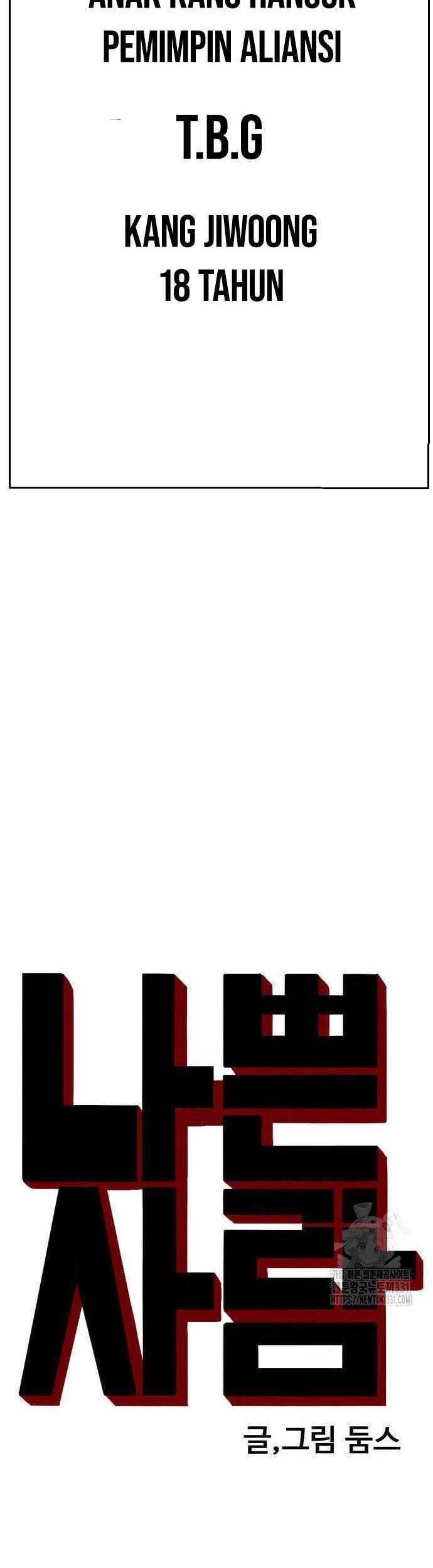 A Bad Person Chapter 194 Gambar 5