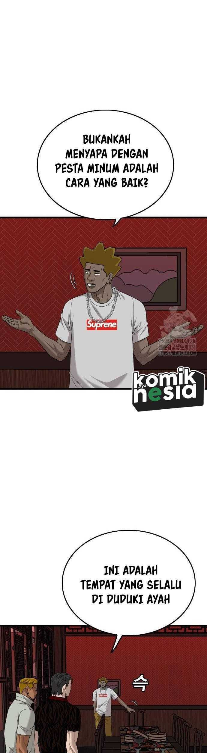 A Bad Person Chapter 194 Gambar 6