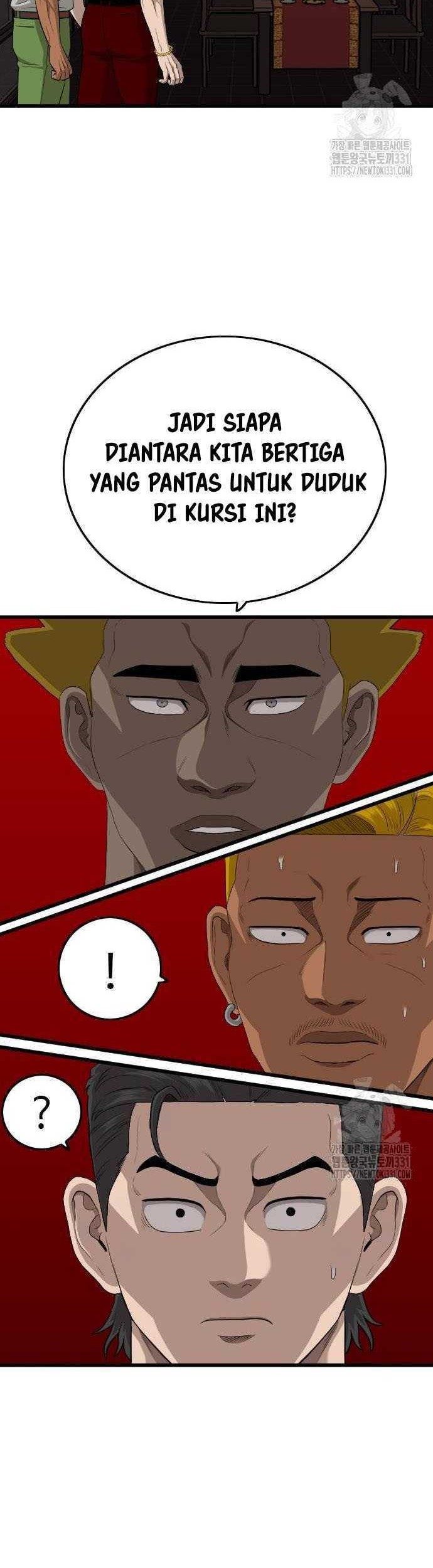 A Bad Person Chapter 194 Gambar 7