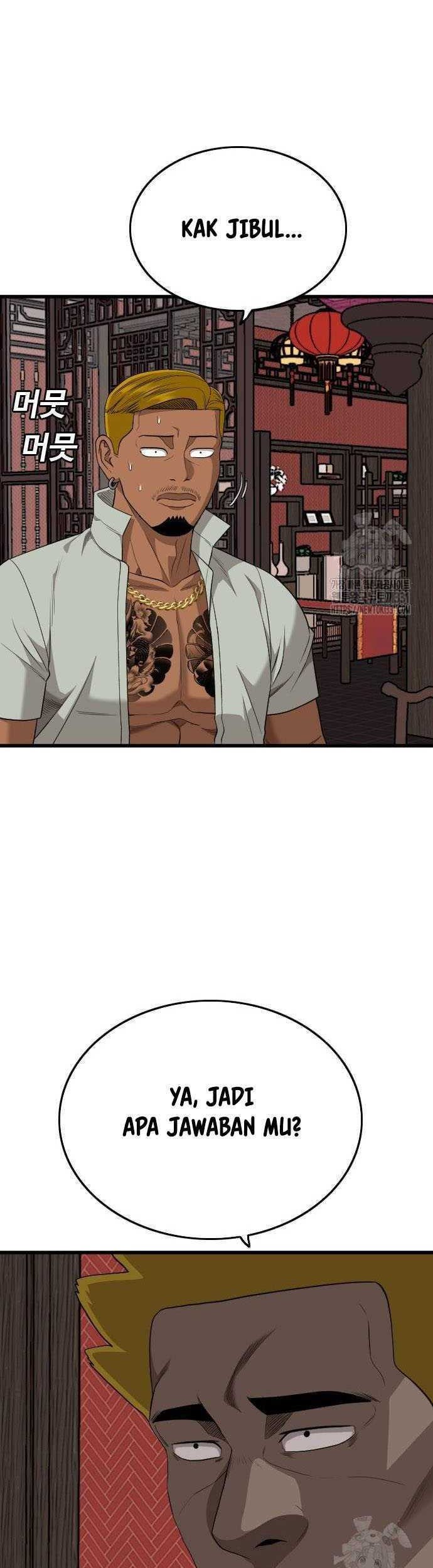 A Bad Person Chapter 194 Gambar 8