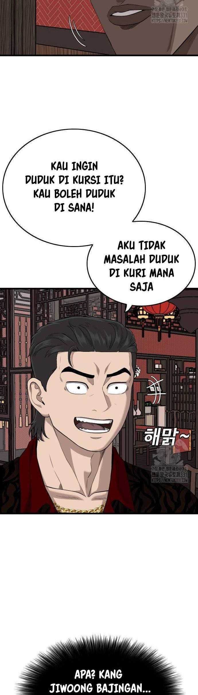 A Bad Person Chapter 194 Gambar 9