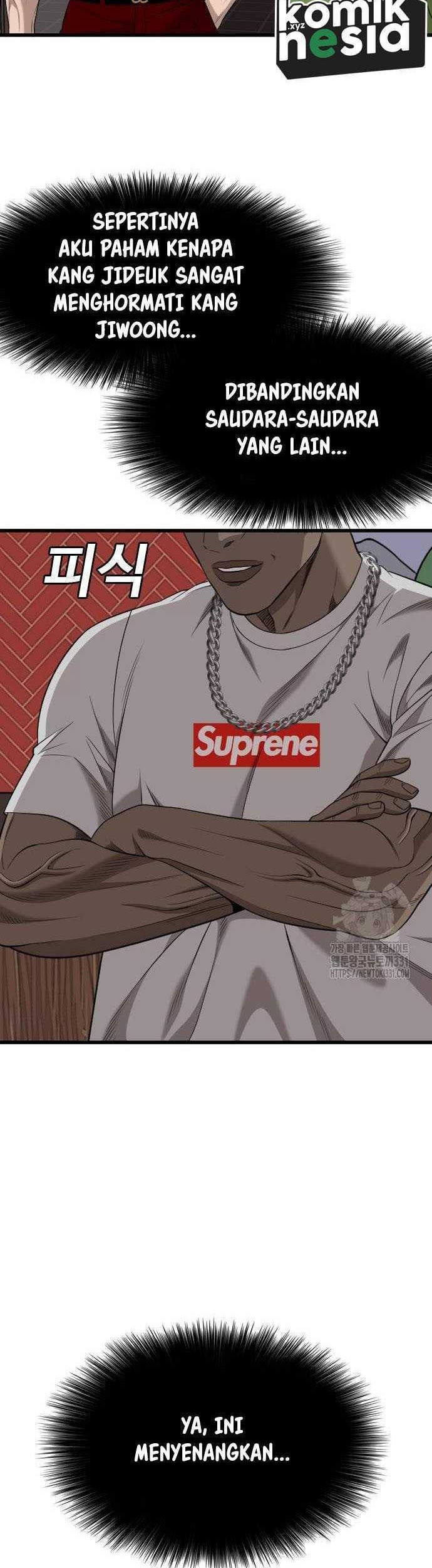 A Bad Person Chapter 194 Gambar 11