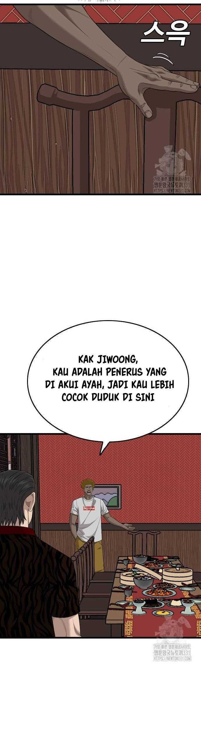 A Bad Person Chapter 194 Gambar 12