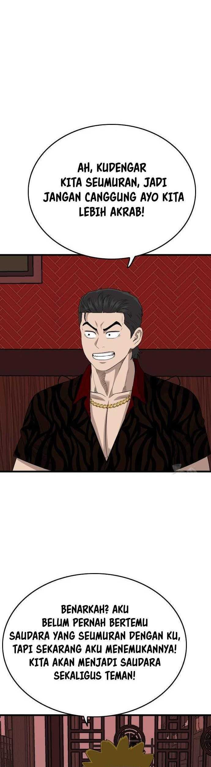 A Bad Person Chapter 194 Gambar 15