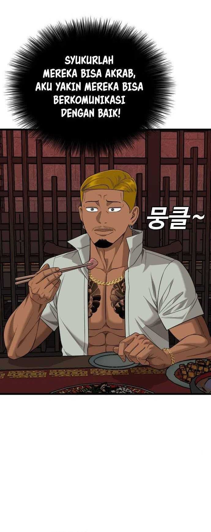 A Bad Person Chapter 194 Gambar 17