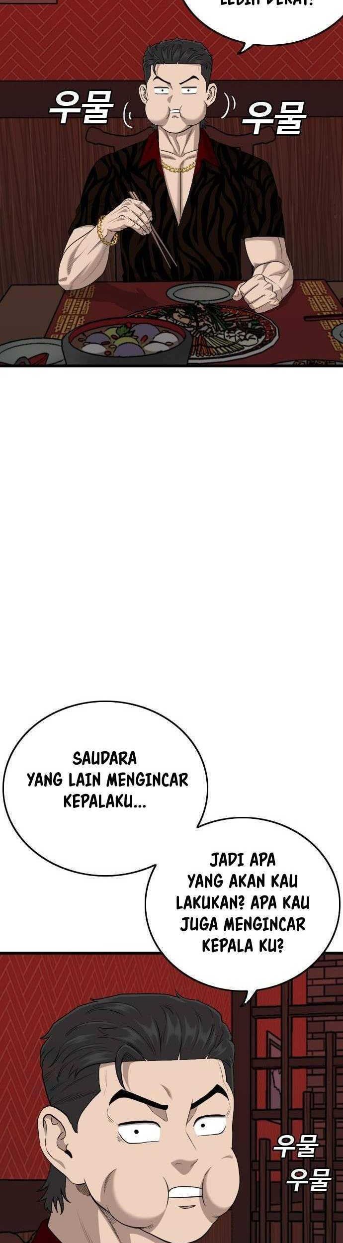 A Bad Person Chapter 194 Gambar 20
