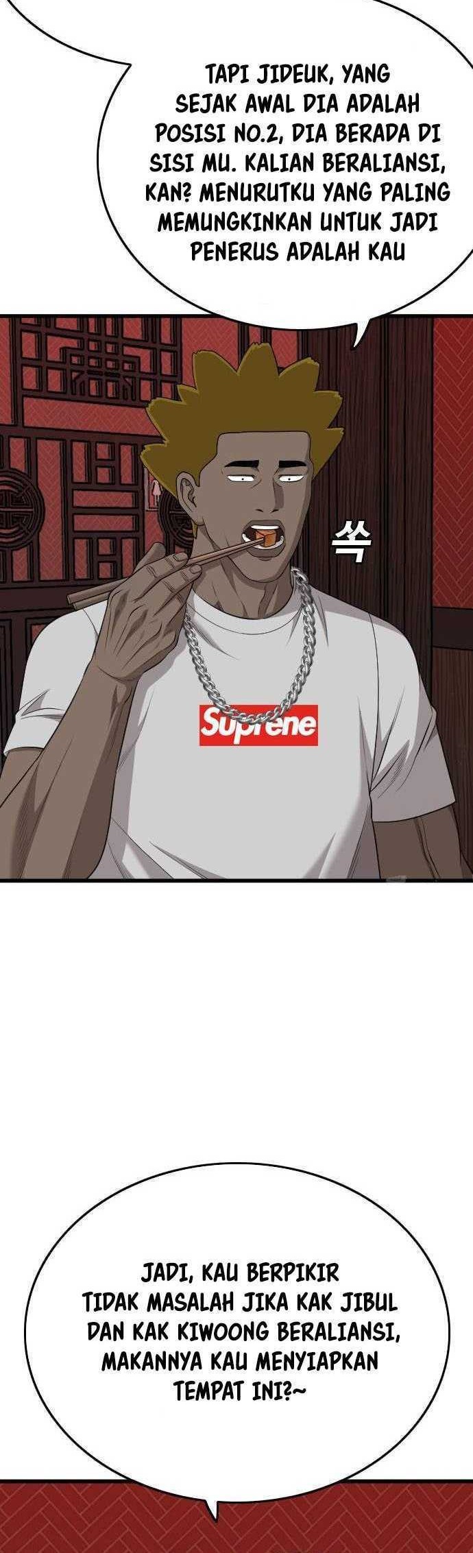 A Bad Person Chapter 194 Gambar 25