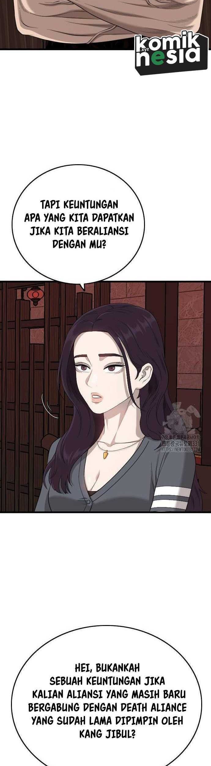 A Bad Person Chapter 194 Gambar 27