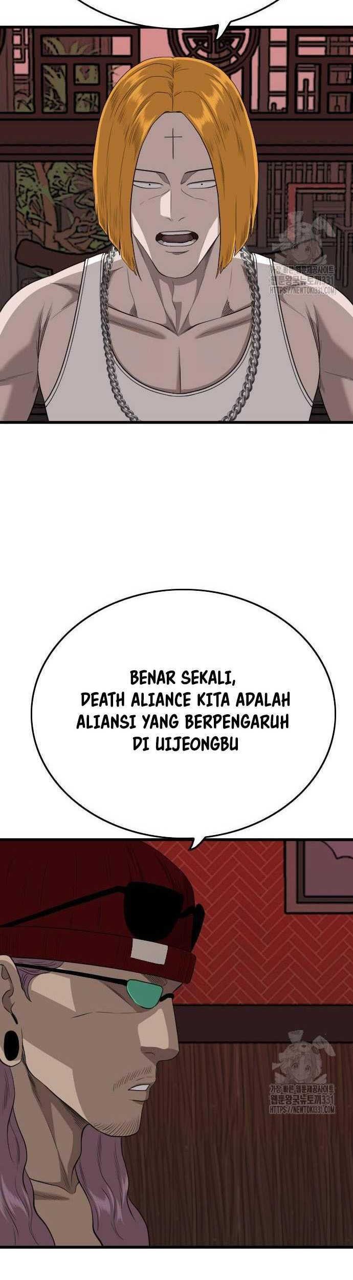 A Bad Person Chapter 194 Gambar 28