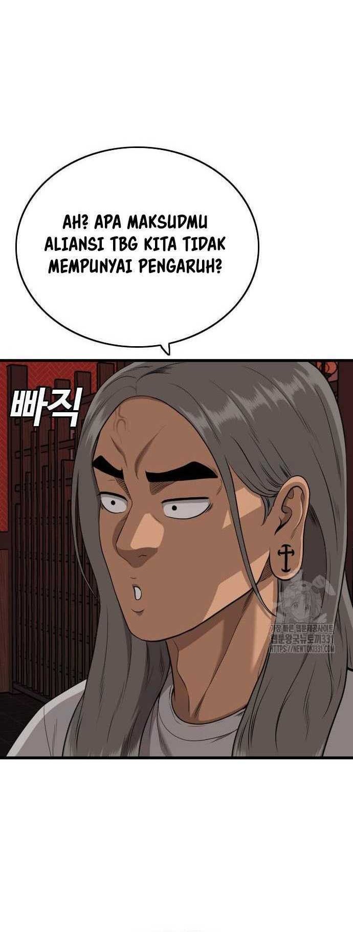 A Bad Person Chapter 194 Gambar 29