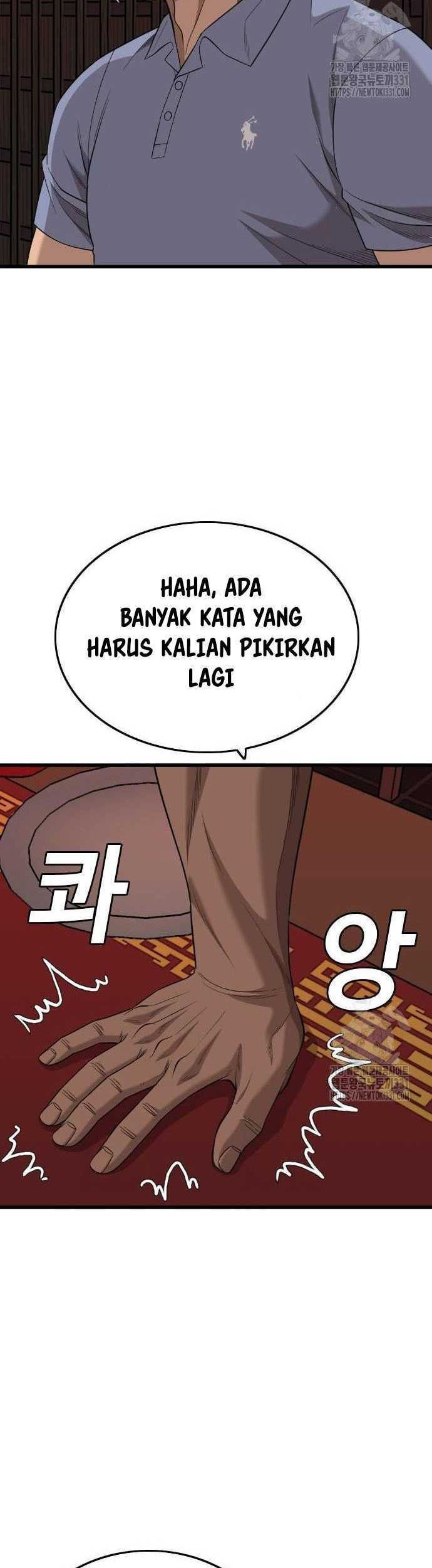 A Bad Person Chapter 194 Gambar 31