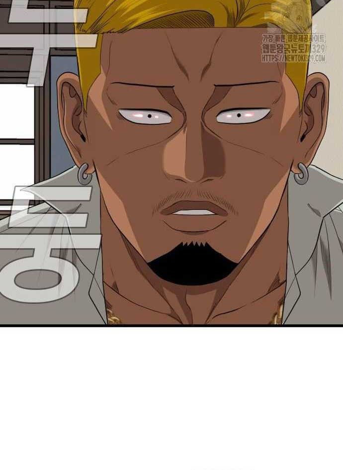 A Bad Person Chapter 193 Gambar 40