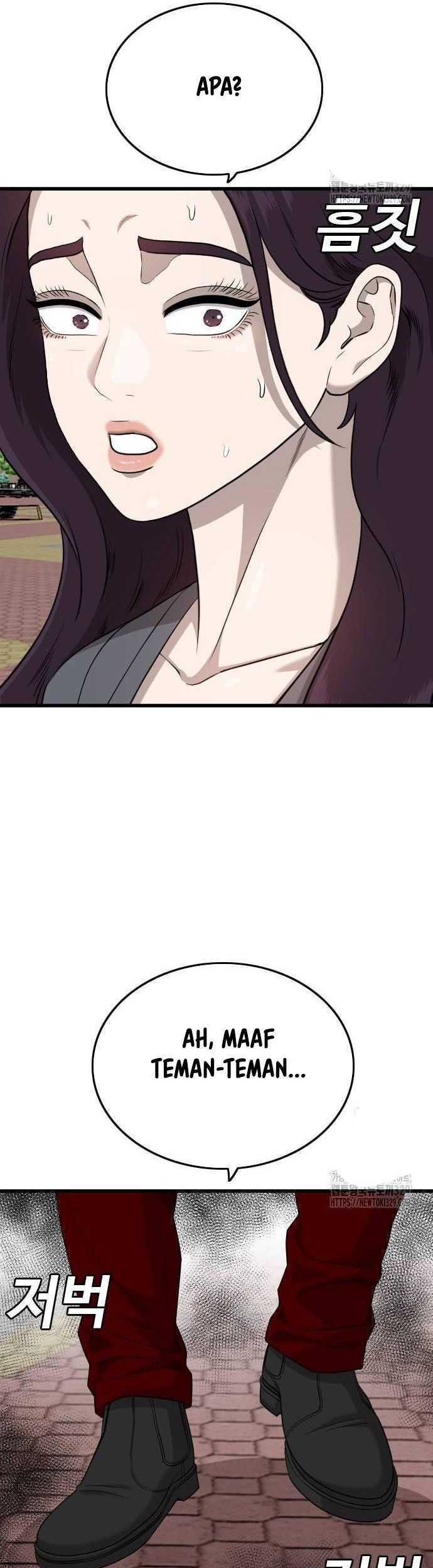 A Bad Person Chapter 193 Gambar 47