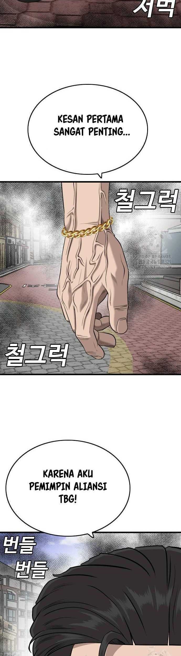 A Bad Person Chapter 193 Gambar 48