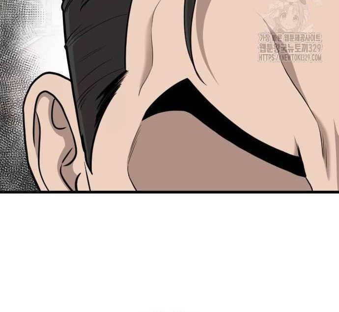 A Bad Person Chapter 193 Gambar 49