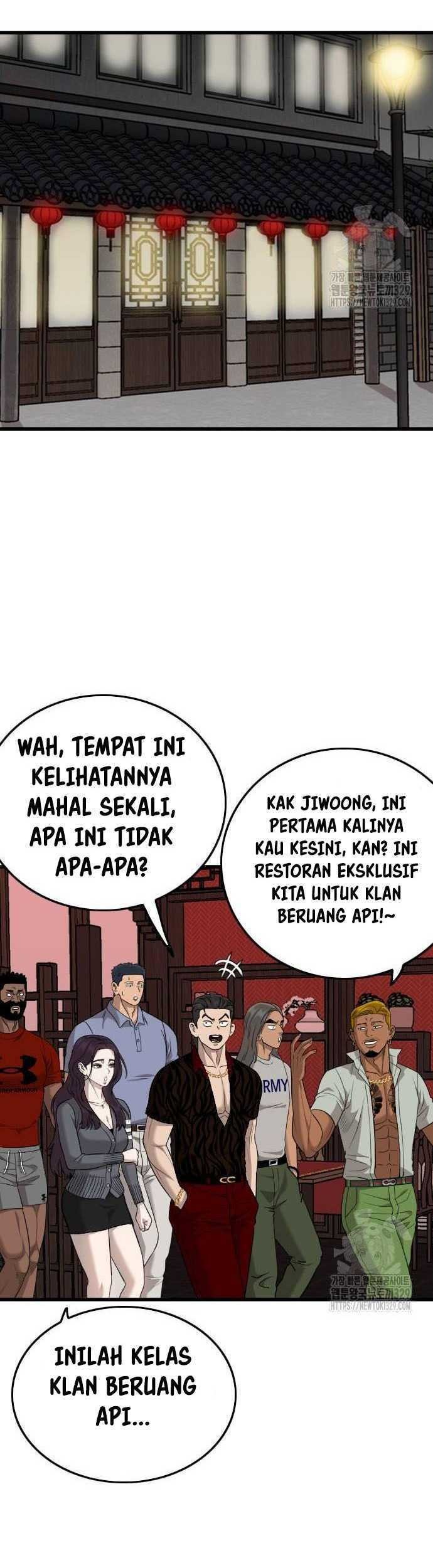 A Bad Person Chapter 193 Gambar 53