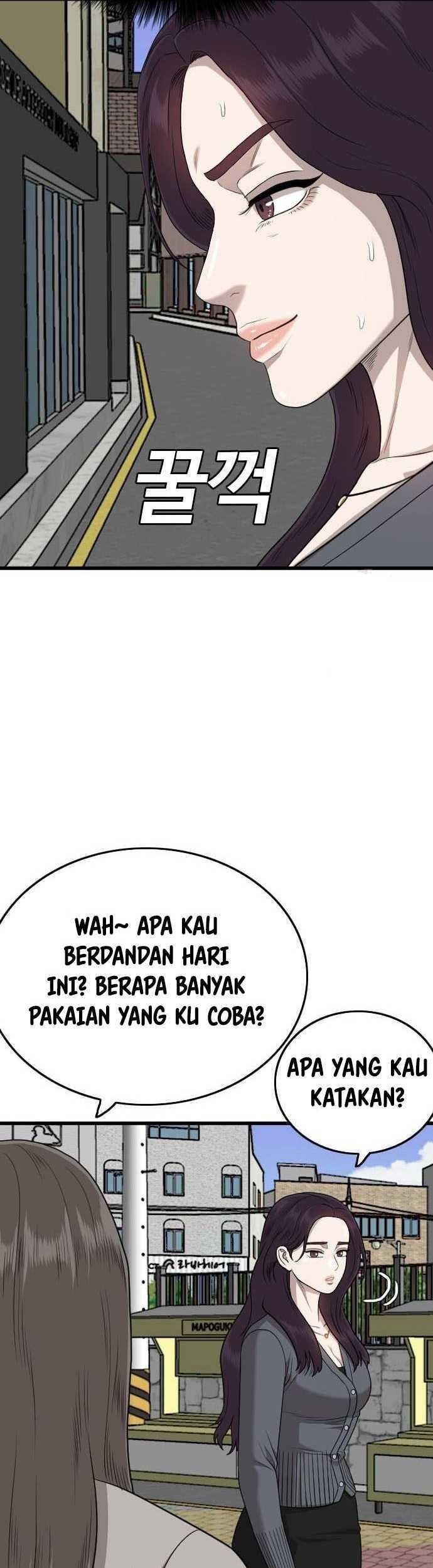 A Bad Person Chapter 193 Gambar 26