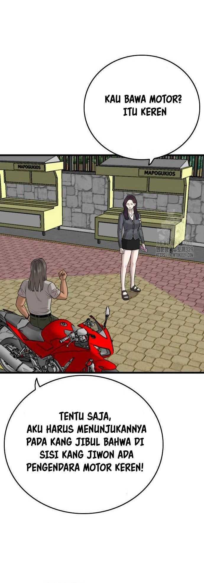 A Bad Person Chapter 193 Gambar 28