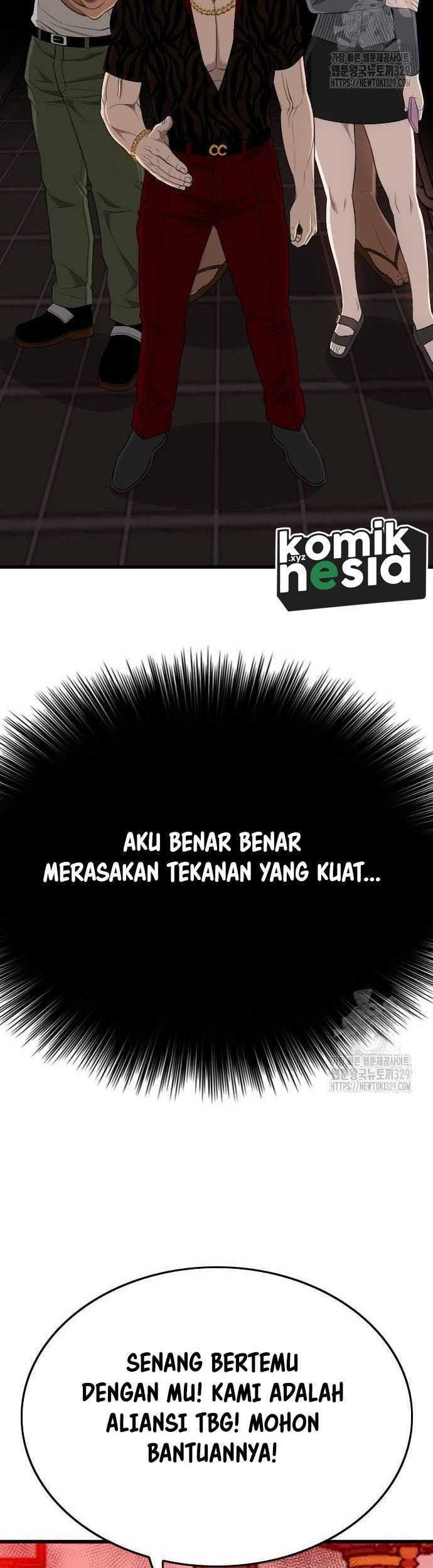 A Bad Person Chapter 193 Gambar 69