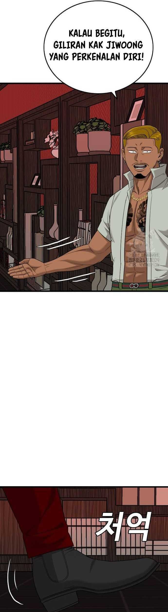 A Bad Person Chapter 193 Gambar 59