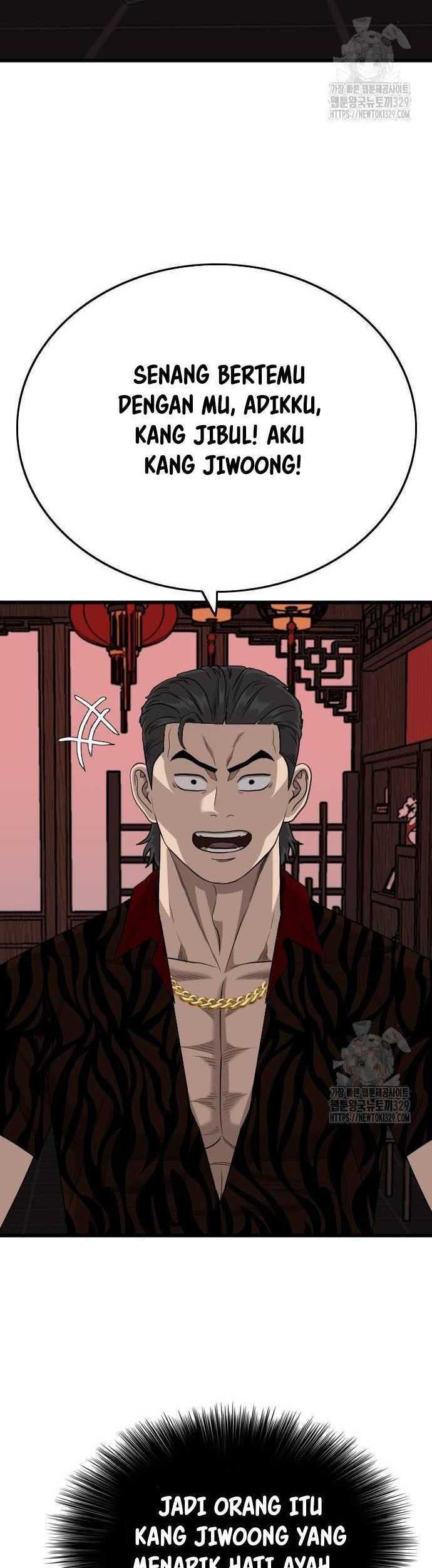 A Bad Person Chapter 193 Gambar 60