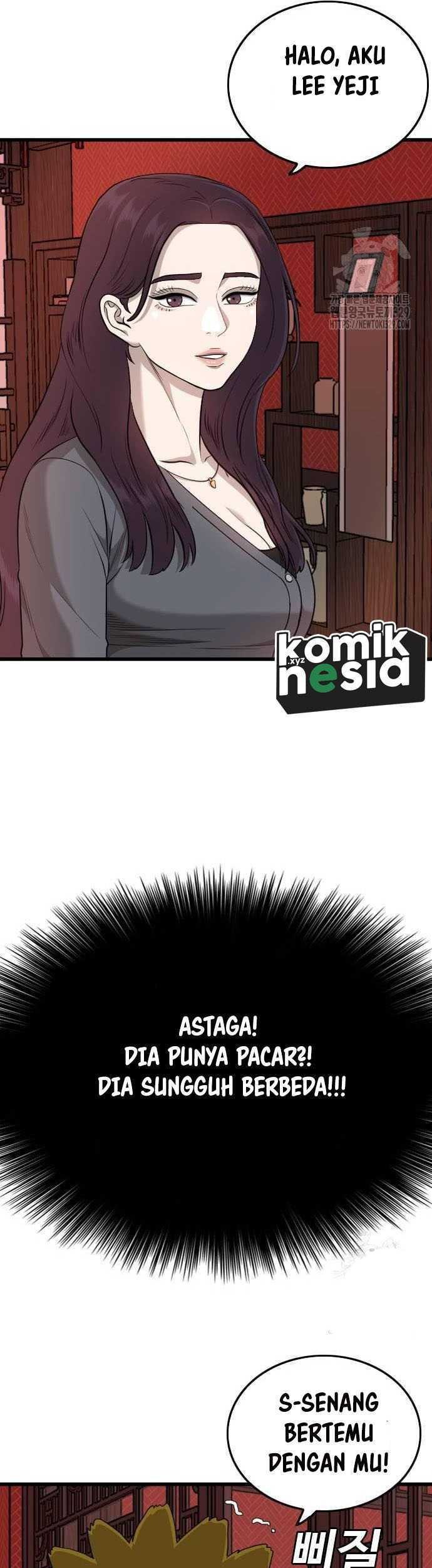 A Bad Person Chapter 193 Gambar 62